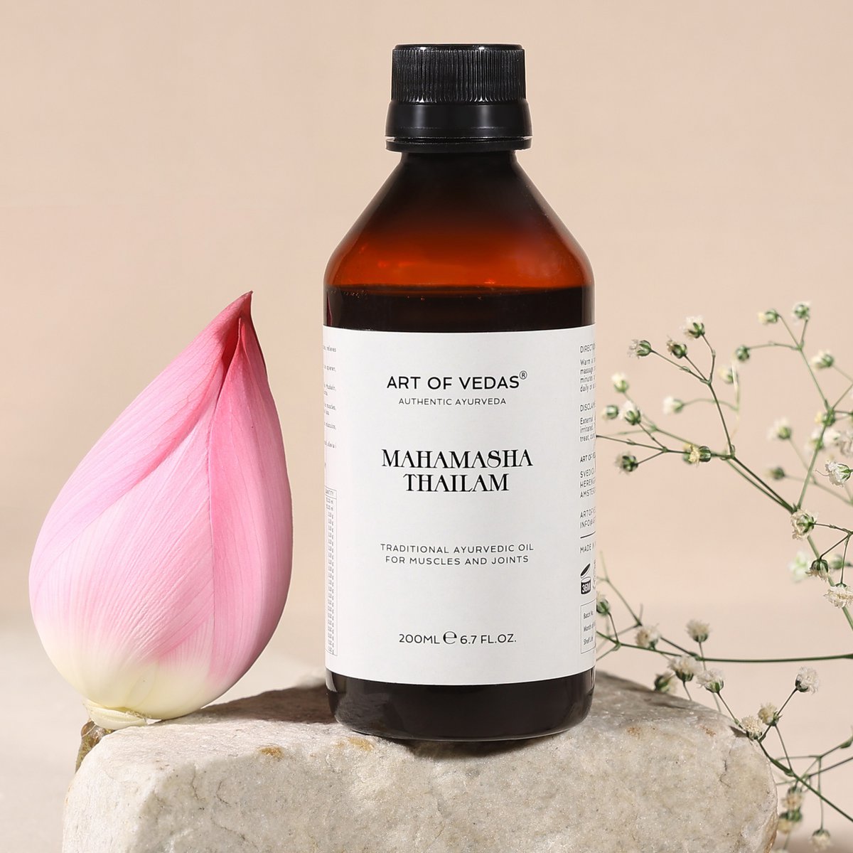 Mahamasha Thailam 200ml